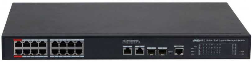 Dahua DH-S4220-16GT-240 Коммутационное оборудование фото, изображение