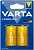 Батарейка Varta LONGLIFE LR14 C BL2 Alkaline 1.5V (4114) (2/20/200) Элементы питания (батарейки) фото, изображение